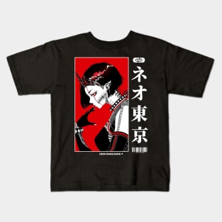 Japanese Cyberpunk Vaporwave Aesthetic 2 Kids T-Shirt